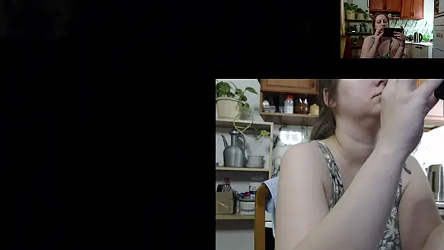 Sakura Green online show from November 26, 4:23 am