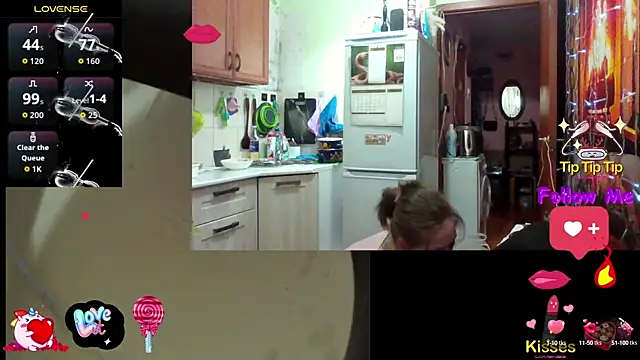 Sakura Green online show from October 5, 6:20 pm