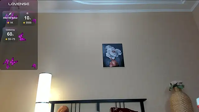 Snapshot of yourastral chatting on September 30, 1:44 am yourastral online show from September 30, 1:44 am