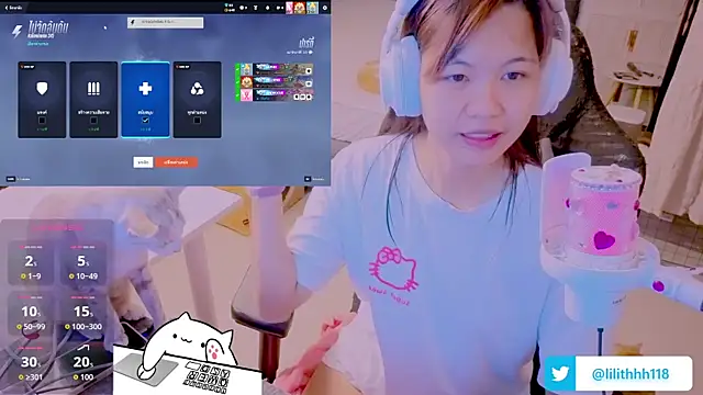 Snapshot of Kana_G chatting on July 4, 3:49 pm Kana G online show from July 4, 3:49 pm