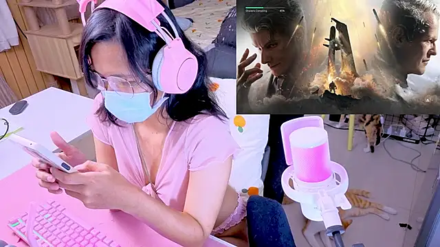 Kana G online show from April 7, 2:19 pm