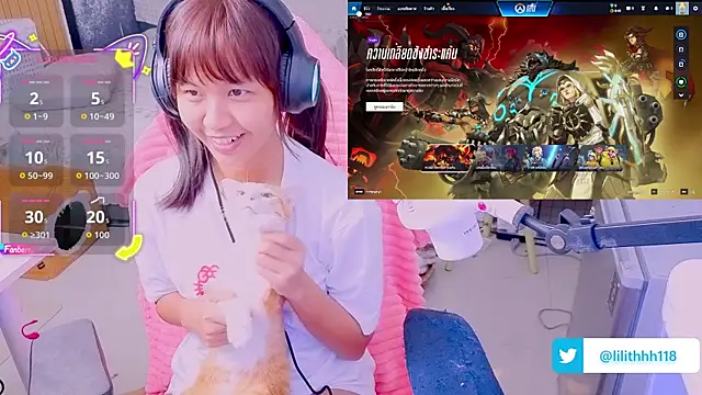 Kana G online show from May 8, 4:00 pm