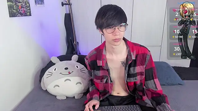Snapshot of Aventure_Twinks chatting on February 5, 6:26 pm Aventure Twinks online show from February 5, 6:26 pm