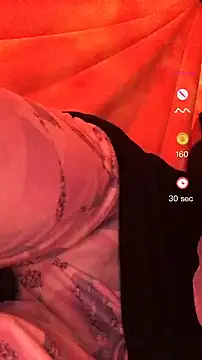 Snapshot of SmokeShow686 chatting on December 21, 4:25 pm SmokeShow686 online show from December 21, 4:25 pm