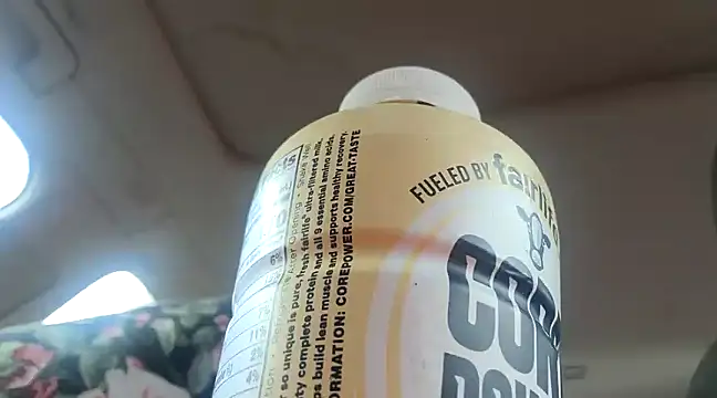 Snapshot of SmokeShow686 chatting on March 19, 8:32 pm SmokeShow686 online show from March 19, 8:32 pm