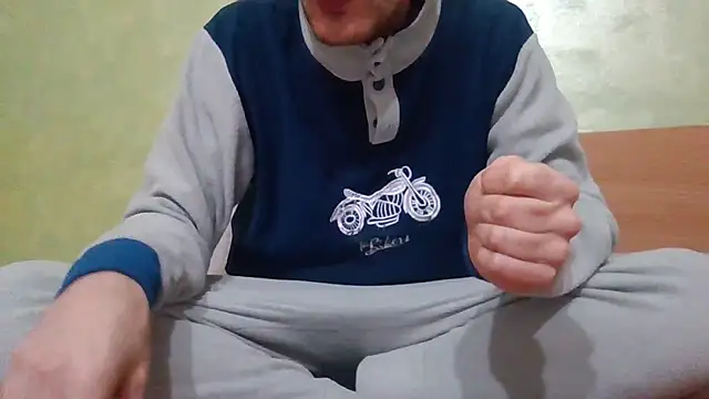 Snapshot of Drogon1000 chatting on January 16, 7:40 pm Drogon1000 online show from January 16, 7:40 pm