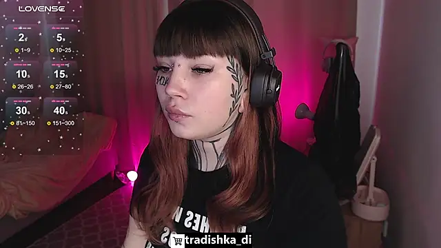 Snapshot of tradishka chatting on November 4, 12:09 pm tradishka online show from November 4, 12:09 pm