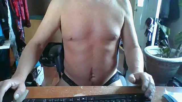 Daremeknot online show from November 27, 3:56 pm