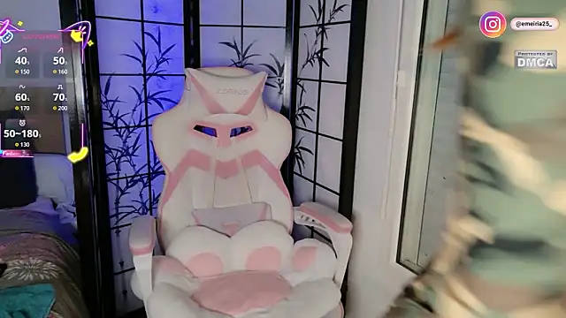 emeiria online show from November 8, 3:26 pm