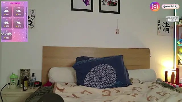 emeiria online show from February 20, 9:39 pm