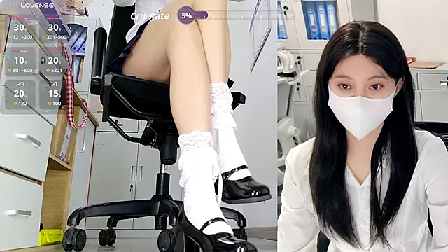 Snapshot of -DIO-DIO- chatting on December 4, 11:31 am -DIO-DIO- online show from December 4, 11:31 am