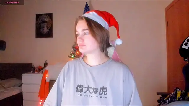 Snapshot of AnnaRoading chatting on December 23, 7:20 pm AnnaRoading online show from December 23, 7:20 pm