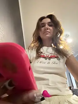 QuitieLia online show from November 18, 8:17 am