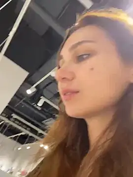 QuitieLia online show from December 5, 12:37 pm