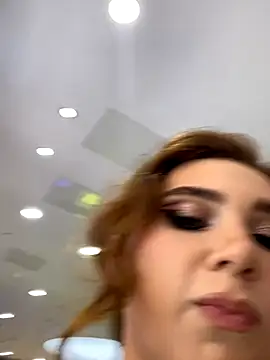 QuitieLia online show from November 6, 2:21 pm