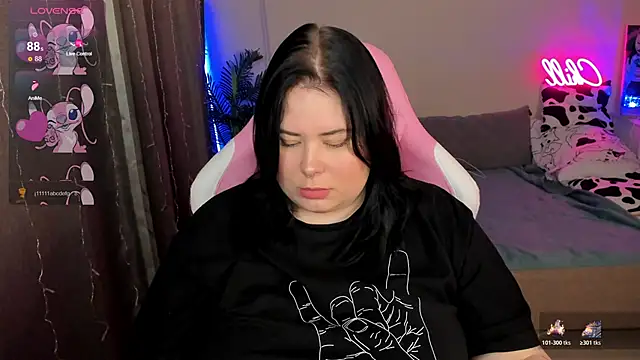 Akemi BBW online show from November 25, 4:51 pm