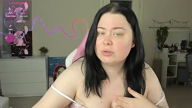 Snapshot of Akemi_BBW chatting on July 16, 8:44 am Akemi BBW online show from July 16, 8:44 am