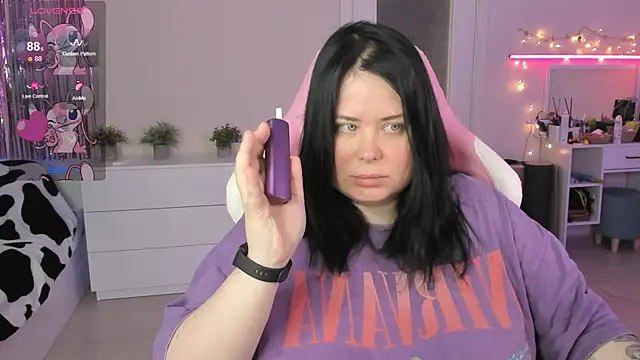 Akemi BBW online show from May 18, 8:30 am
