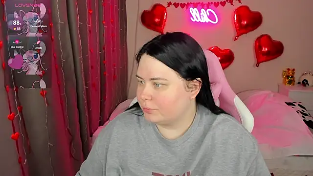 Akemi BBW online show from February 18, 4:43 am