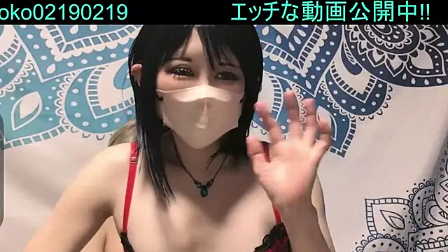   mimi  LOVE   online show from December 21, 1:41 am