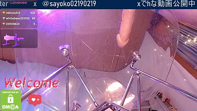   mimi  LOVE   online show from February 11, 1:22 pm