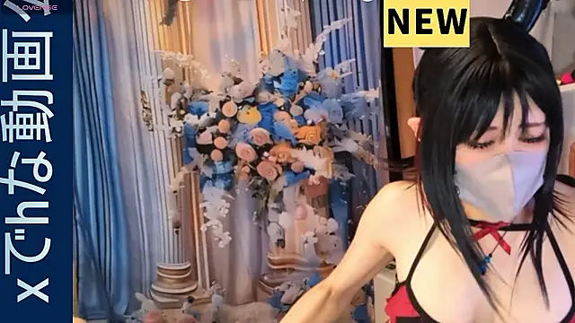   mimi  LOVE   online show from November 9, 1:04 pm