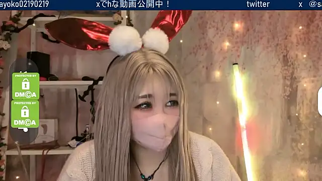   mimi  LOVE   online show from February 25, 1:11 pm