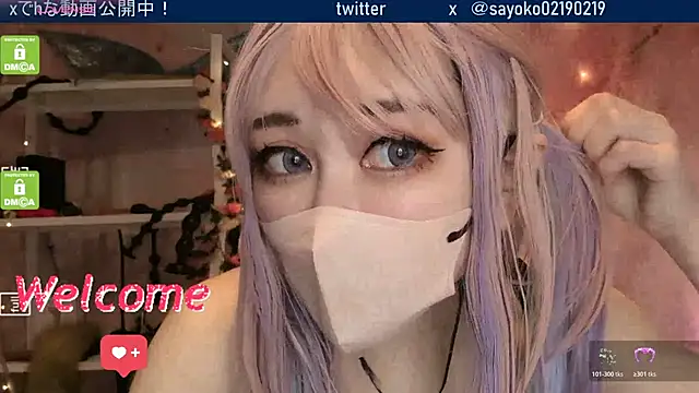   mimi  LOVE   online show from March 9, 12:41 pm