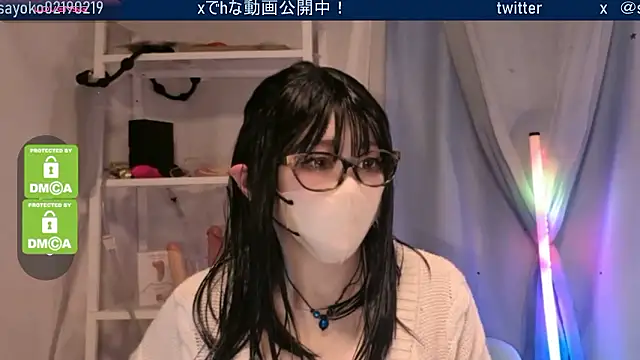   mimi  LOVE   online show from January 7, 12:32 pm