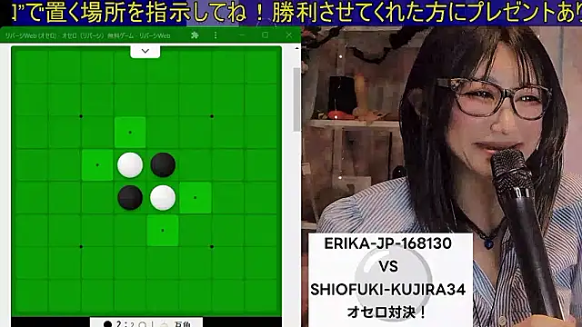   mimi  LOVE   online show from April 4, 12:45 pm