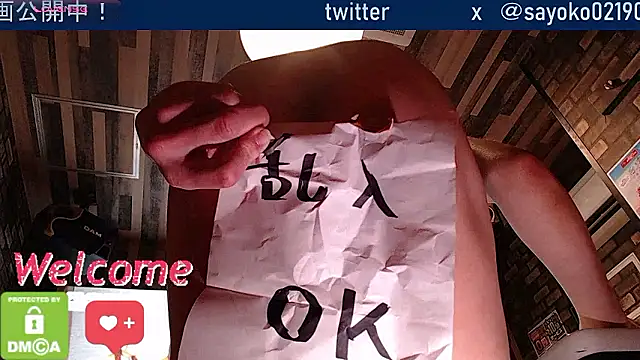   mimi  LOVE   online show from April 19, 11:44 am