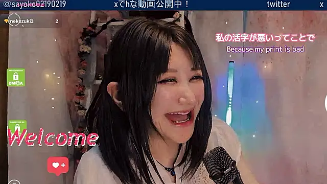   mimi  LOVE   online show from April 14, 12:54 pm