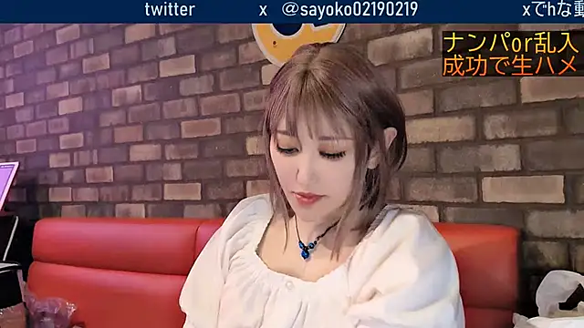   mimi  LOVE   online show from May 20, 12:02 pm