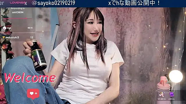 Snapshot of __mimi__LOVE__ chatting on June 16, 12:49 pm mimi LOVE online show from June 16, 12:49 pm