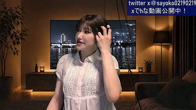 Snapshot of __mimi__LOVE__ chatting on July 18, 12:47 pm mimi LOVE online show from July 18, 12:47 pm