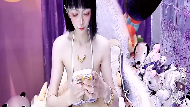 kumamon- online show from December 20, 3:26 pm