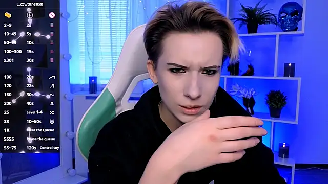  Rein ramm online show from May 14, 2:36 pm