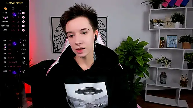Snapshot of _Rein_ramm chatting on March 4, 6:04 am Rein ramm online show from March 4, 6:04 am