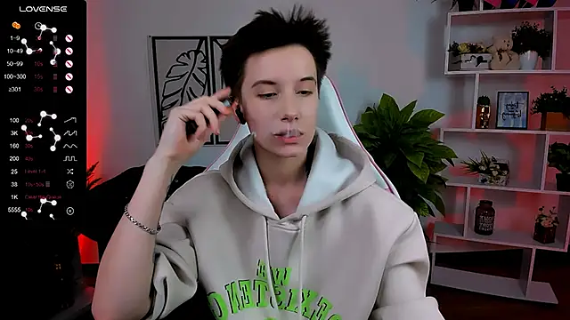 Snapshot of _Rein_ramm chatting on March 3, 9:13 am Rein ramm online show from March 3, 9:13 am