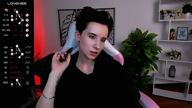 Snapshot of _Rein_ramm chatting on March 11, 9:02 am Rein ramm online show from March 11, 9:02 am