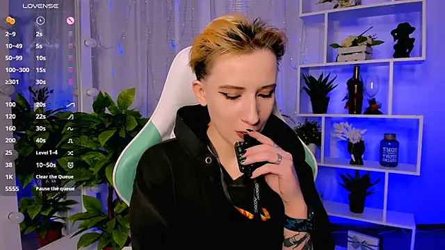  Rein ramm online show from March 3, 4:47 pm