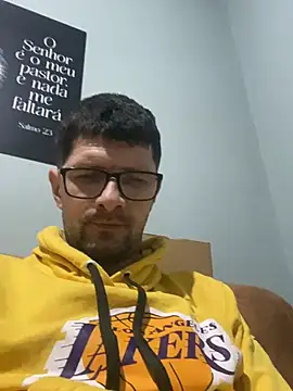 Snapshot of Juliano2289 chatting on July 10, 10:43 pm Juliano2289 online show from July 10, 10:43 pm