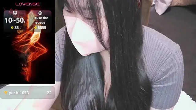 Snapshot of yuinyan3150 chatting on December 4, 12:35 am yuinyan3150 online show from December 4, 12:35 am