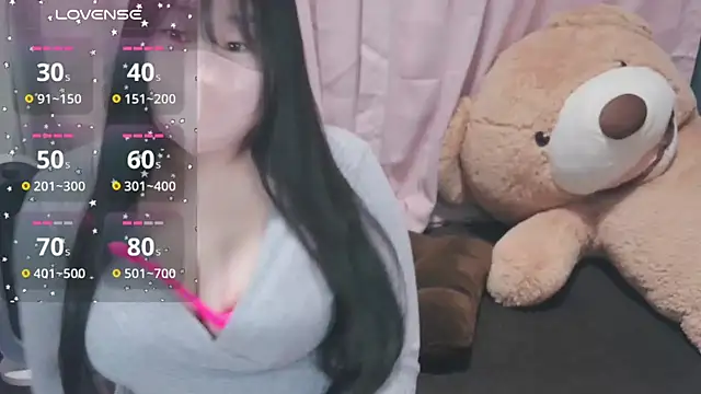 Snapshot of yuinyan3150 chatting on March 17, 6:00 pm yuinyan3150 online show from March 17, 6:00 pm