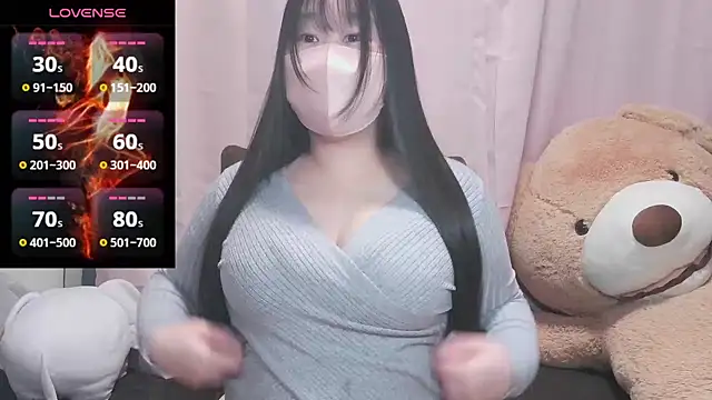 Snapshot of yuinyan3150 chatting on February 14, 5:03 pm yuinyan3150 online show from February 14, 5:03 pm