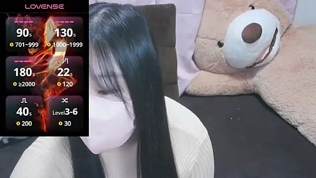 Snapshot of yuinyan3150 chatting on January 24, 8:53 pm yuinyan3150 online show from January 24, 8:53 pm