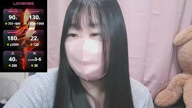 Snapshot of yuinyan3150 chatting on February 1, 7:55 pm yuinyan3150 online show from February 1, 7:55 pm