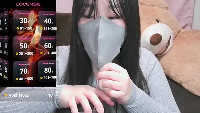 Snapshot of yuinyan3150 chatting on December 24, 1:38 am yuinyan3150 online show from December 24, 1:38 am