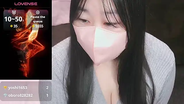 Snapshot of yuinyan3150 chatting on January 21, 9:04 pm yuinyan3150 online show from January 21, 9:04 pm