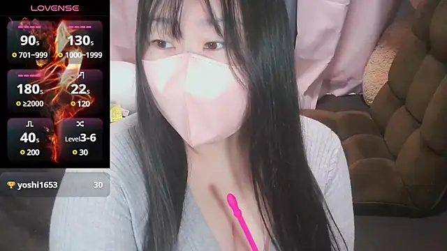 Snapshot of yuinyan3150 chatting on March 4, 12:29 am yuinyan3150 online show from March 4, 12:29 am